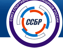 Союз Спортивных Болельщиков России